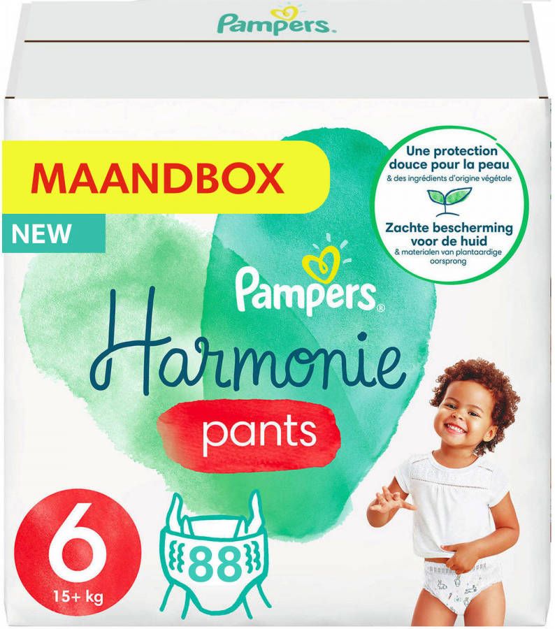 Pampers Harmonie Pants -- Maandbox 88 Luierbroekjes
